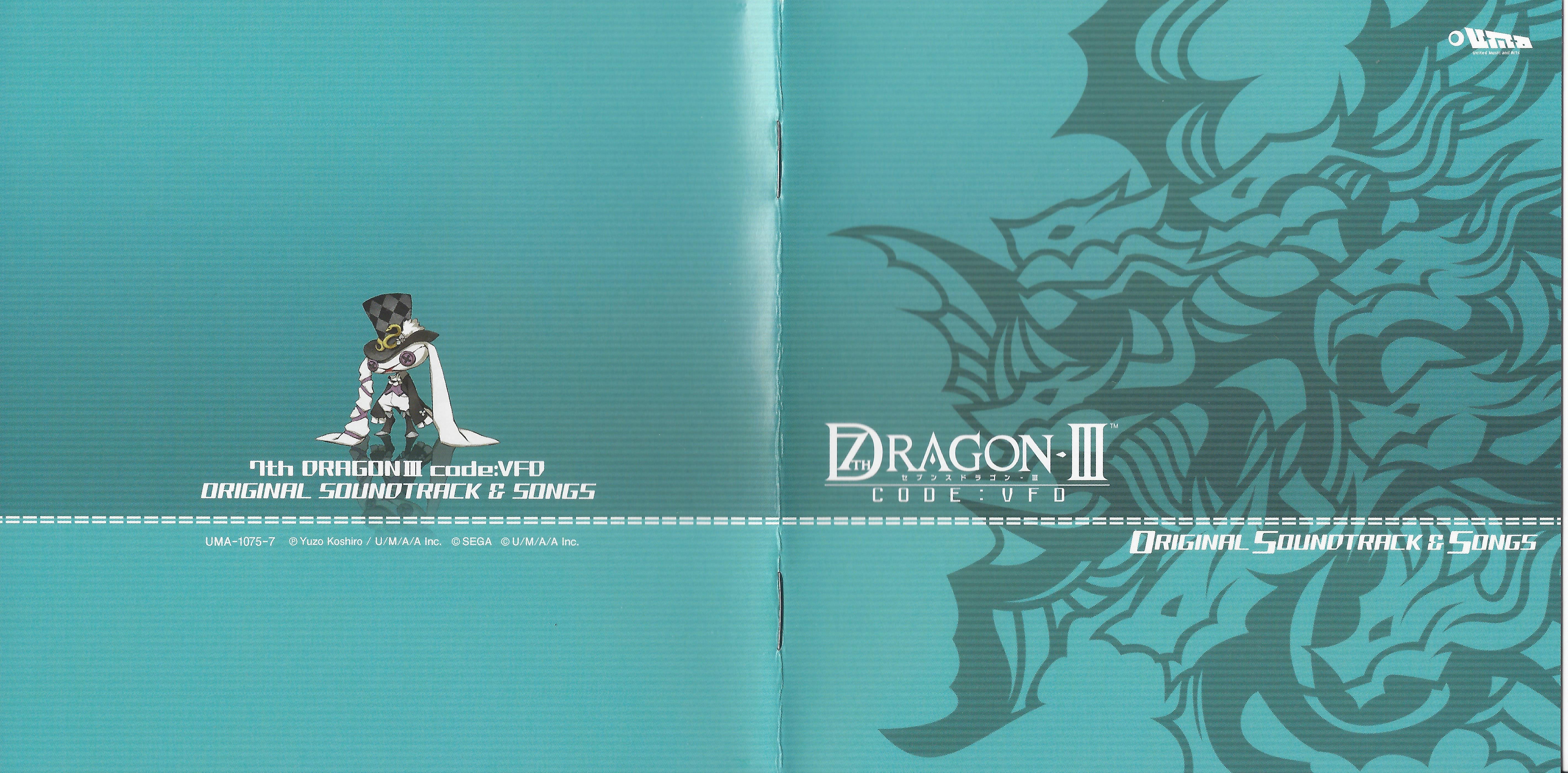 7TH DRAGON III code:VFD Original Soundtrack & Songs (2015
